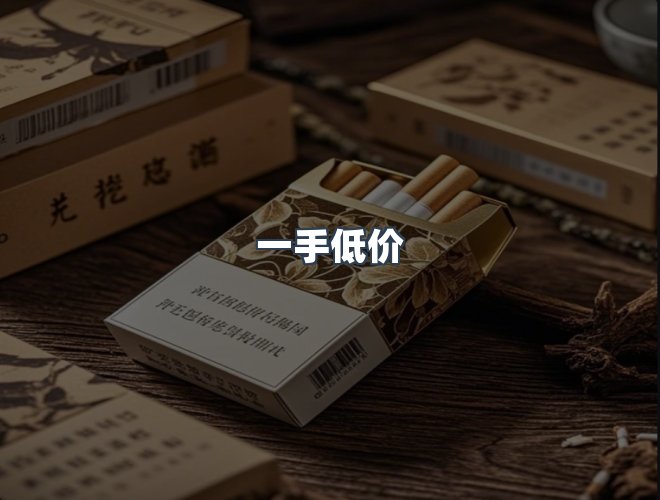 服务优势